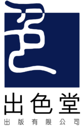 True-Star-Logo_verticle